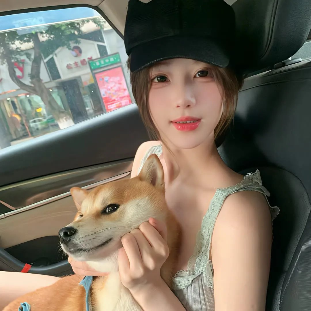 另一个女人